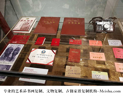 广州-有没有价格便宜的书画复制打印公司